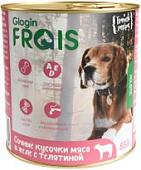 Сухой корм для собак Frais Holistic Dog мясные кусочки с телятиной в желе (850г)