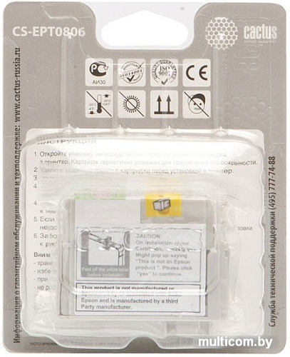 Картридж CACTUS CS-EPT0806