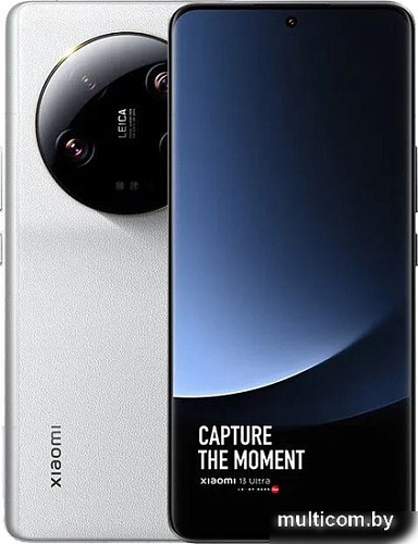 Смартфон Xiaomi 13 Ultra 16GB/512GB китайская версия (белый)