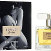 Парфюмерия Парфюмерия XXI века Sensual Dream EdP (55 мл) 