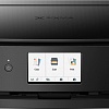 МФУ Canon Pixma TS8240