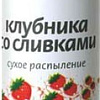 Освежитель воздуха DoReMi Аква плюс Клубника со сливками 350 мл