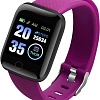 Умные часы Skmei 116 Plus (фиолетовый)