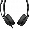 Офисная гарнитура Jabra Evolve2 30 MS Stereo USB-C