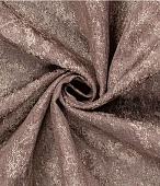 Штора Legrand Эстелла 1.5x2.6 м 58119890 (трюфель)