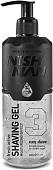 Гель для бритья Nishman 3 Easy Shave (400 мл)