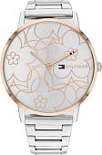 Наручные часы Tommy Hilfiger Alex 1782368