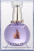 Lanvin Eclat d'Arpege EdP (50 мл)