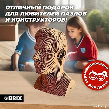 3Д-пазл QBRIX Лионель Месси 3D 20052