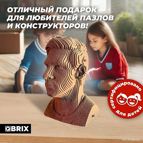 3Д-пазл QBRIX Лионель Месси 3D 20052