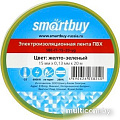 Изолента SmartBuy SBE-IT-15-20-yg 20м (желто-зеленый)