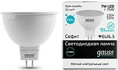 Светодиодная лампочка Gauss Elementary GU5.3 7Вт 4100K 13527 (10 шт)