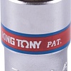 Головка слесарная King Tony 233514S