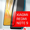 Защитное стекло Volare Rosso Fullscreen Full Glue для Xiaomi Redmi Note 9