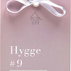 Arida Home Hygge №9 Лаванда (10 г)