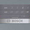 Холодильник Bosch KGN39VT21R