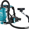 Пылесос Makita DVC261ZX11