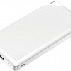 Портативное зарядное устройство Baseus Mini Cu PPALL-KU02 10000mAh (белый)