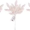 GrandSiti 29251-3 L33CM (3шт)
