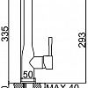 Смеситель Zerix LR4698B LL0004 (черный)