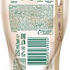 Косметика по уходу за телом Palmolive Крем-гель для душа Гурмэ SPA Шоколадная Вуаль 250 мл