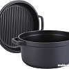 Кастрюля Maestro MR-4126