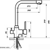 Смеситель Wisent WP4355-3