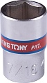 Головка слесарная King Tony 233514S