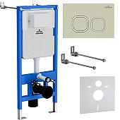 Roxen StounFix Dual Fresh 966444