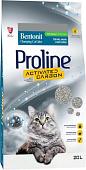 Наполнитель для туалета Proline Activated Carbon с активированным углем 20 л