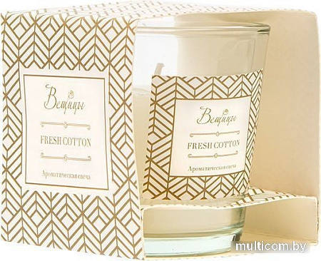 Ароматизированая свеча Вещицы Fresh Cotton ARC-7
