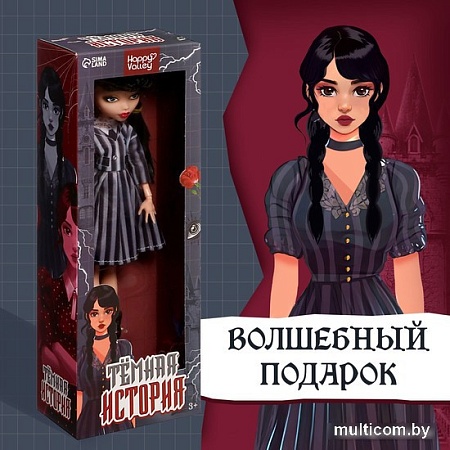 Кукла Happy Valley Темная история 9825680