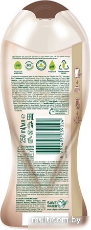 Косметика по уходу за телом Palmolive Крем-гель для душа Гурмэ SPA Шоколадная Вуаль 250 мл