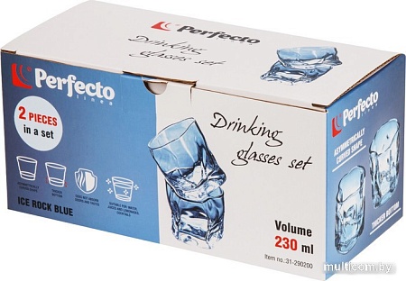 Набор стаканов для воды и напитков Perfecto Linea Ice Rock Blue 31-290200