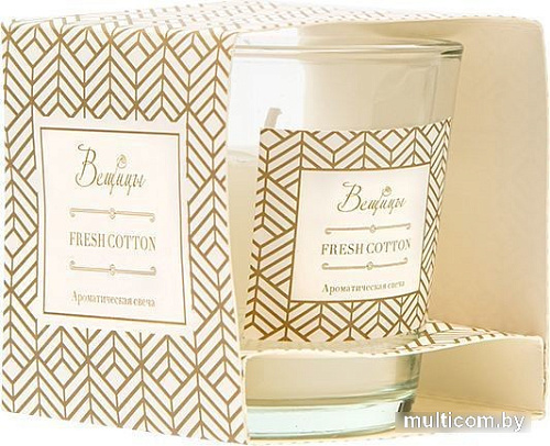 Ароматизированая свеча Вещицы Fresh Cotton ARC-7