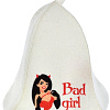 Шапка для бани Hot Pot Bad girl