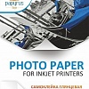 Самоклеящаяся бумага Papyrus Самоклеящаяся глянцевая A4, 130 г/м2 25 листов