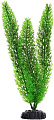 Искусственное растение Barbus Роголистник Plant 015/20 (зеленый)