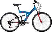 Велосипед Foxx Attack 26 р.20 2020 (синий)