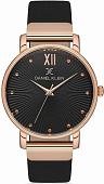 Наручные часы Daniel Klein DK12895-6