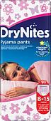 Трусики Huggies DryNites 8-15 лет для девочек (9 шт)