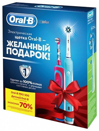 Электрическая зубная щетка Oral-B Pro 500 + Stages Power Холодное сердце