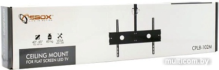 Кронштейн SBOX CPLB-102M