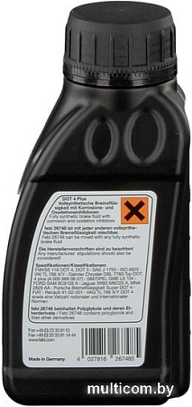 Тормозная жидкость Febi DOT 4 Plus 0.25л