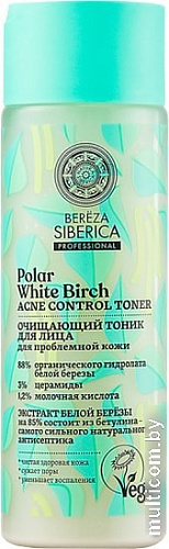 Natura Siberica Berёza Siberica тоник очищающий 200 мл