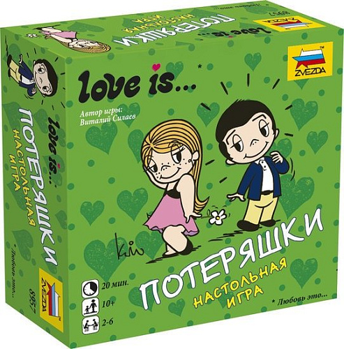 Настольная игра Звезда Love is… Потеряшки