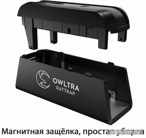 Уничтожитель грызунов Owltra ERZ20