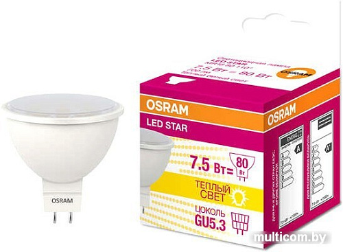 Светодиодная лампочка Ledvance LED Star 4058075229068 GU5.3 7.5 Вт 3000 К