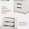 Детский комод Rant MOWbaby Lilla 113 (crystal beige)