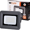 Прожектор Wolta WFL-50W/06